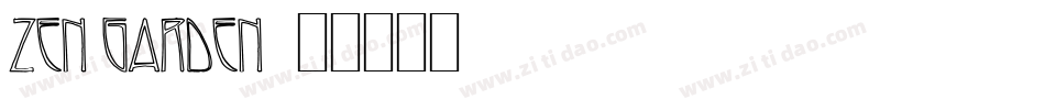 Zen Garden字体转换